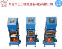 30T實驗室小型手動壓片機(jī)