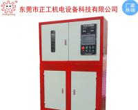 65T小型實(shí)驗(yàn)室全自動(dòng)壓片機(jī)